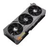 ASUS TUF Gaming TUF-RTX4090-O24G-GAMING
