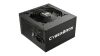 Enermax CyberBron power supply unit