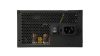 Enermax CyberBron power supply unit