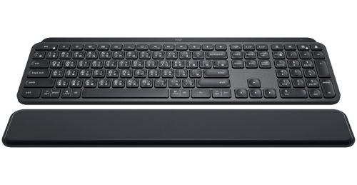 Logitech MX Keys Plus keyboard
