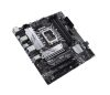 ASUS PRIME B660M-A D4-CSM