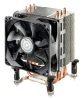 Cooler Master Hyper TX3i