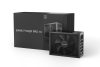 be quiet! Dark Power Pro 13 | 1600W power supply unit