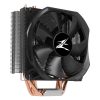 Zalman CNPS9X OPTIMA RGB - processor-k