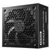Enermax Revolution power supply unit