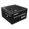 Enermax Revolution power supply unit