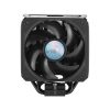 Cooler Master MasterAir MA612 Stealth