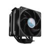 Cooler Master MasterAir MA612 Stealth