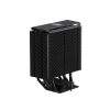 Cooler Master MasterAir MA612 Stealth