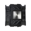 Cooler Master MasterAir MA612 Stealth