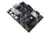 ASUS PRIME B550-PLUS