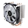 Silverstone AR12 RGB