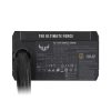 ASUS TUF-GAMING-750B power supply unit