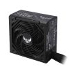 ASUS TUF-GAMING-750B power supply unit