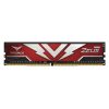 Team Group ZEUS memory module