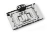 Alphacool 13439 computer cooling system part/accessory