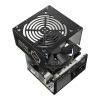 Cooler Master Elite NEX White 230V 600 power supply unit