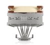 Noctua NH-C14S computer cooling system