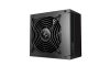 DeepCool PM750D power supply unit