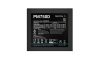 DeepCool PM750D power supply unit