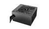 DeepCool PM750D power supply unit