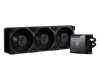MSI MEG CORELIQUID S360 computer cooling system