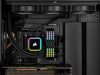 Corsair H100i