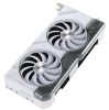 ASUS Dual -RTX4070-12G-WHITE