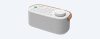 Sony SRS-LSR200 portable speaker