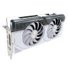 ASUS Dual -RTX4070-O12G-WHITE
