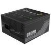 Gigabyte UD1300GM PG5 power supply unit