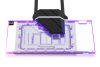 Alphacool Eiswolf 2 AIO