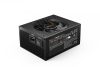 be quiet! BN340 power supply unit