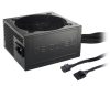 be quiet! Pure Power 11 500W power supply unit