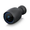 Ubiquiti UVC-AI-Bullet