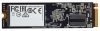 Corsair MP510