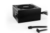 be quiet! System Power 10 power supply unit