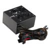 EVGA 600W power supply unit