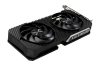 Gainward GeForce RTX 4060 Ti Dual