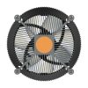 Cooler Master I70C for LGA 1700