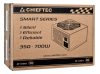 Chieftec GPS-700A8 power supply unit