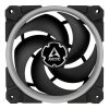 ARCTIC ACFAN00156A computer cooling system