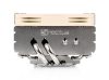Noctua NH-L9X65 SE-AM4 computer cooling system