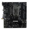 Biostar B760MX-E D4 motherboard