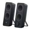 Logitech Z207 loudspeaker