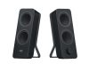Logitech Z207 loudspeaker