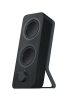 Logitech Z207 loudspeaker
