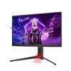 AOC AG274QG computer monitor