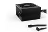 be quiet! System Power 10 power supply unit