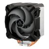 ARCTIC Freezer i35 CO